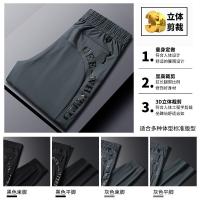 cms/erpbt/backend/web/uploads/erp/collection/images/Men Clothes/QIWENXIN/EN327485/img_b/EN327485_img_b_2